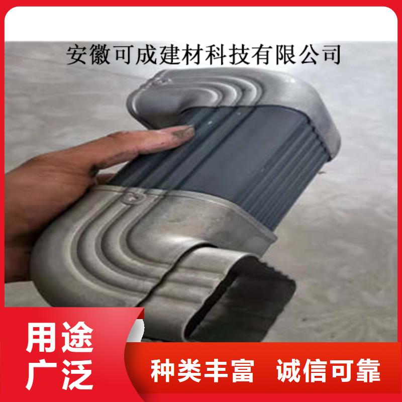 屋面檐口水槽设计一个起售