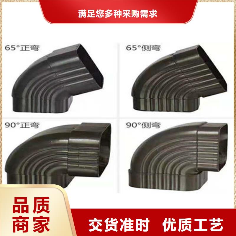 铝合金排水槽全国配送产品细节