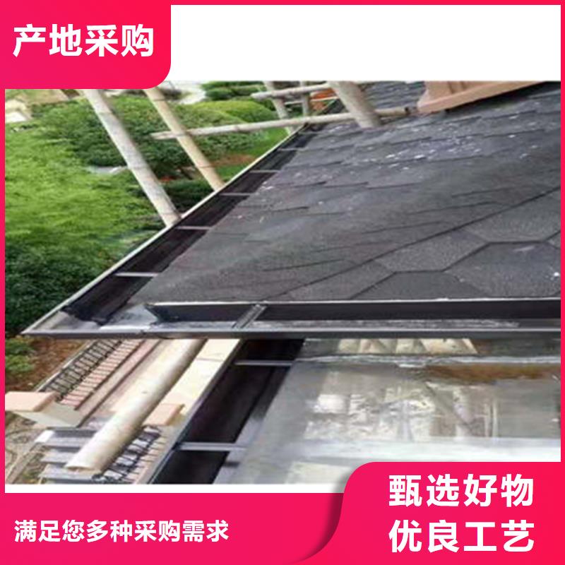 成品檐沟来电咨询每个细节都严格把关