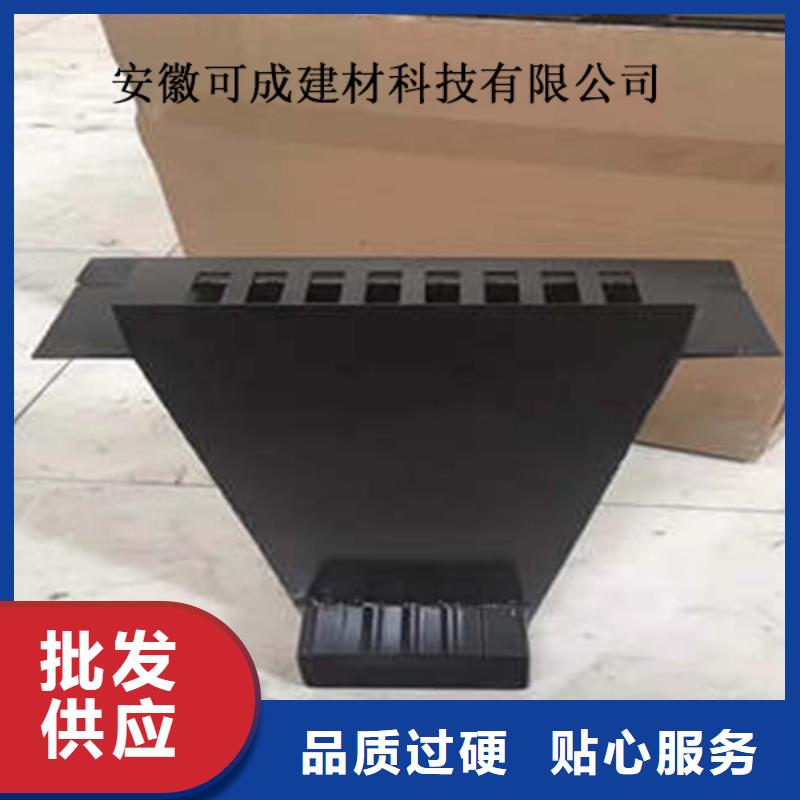 快速:金属雨水槽厂家同城货源