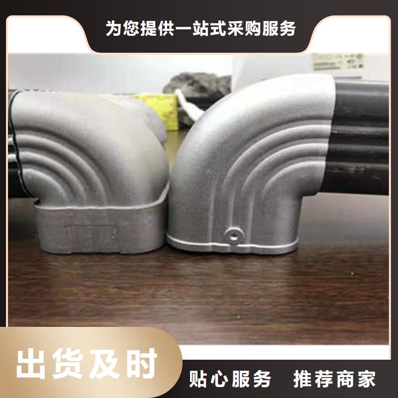 库存充足的成品雨水槽经销商好产品好服务