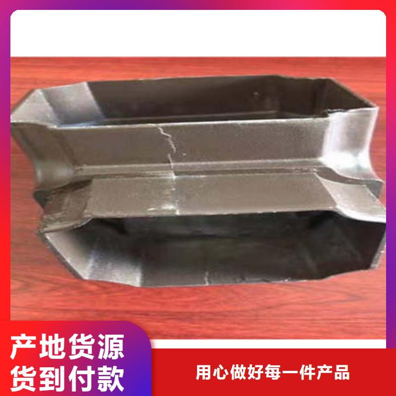 铝合金檐槽厂家直销-老顾客喜爱厂家精选