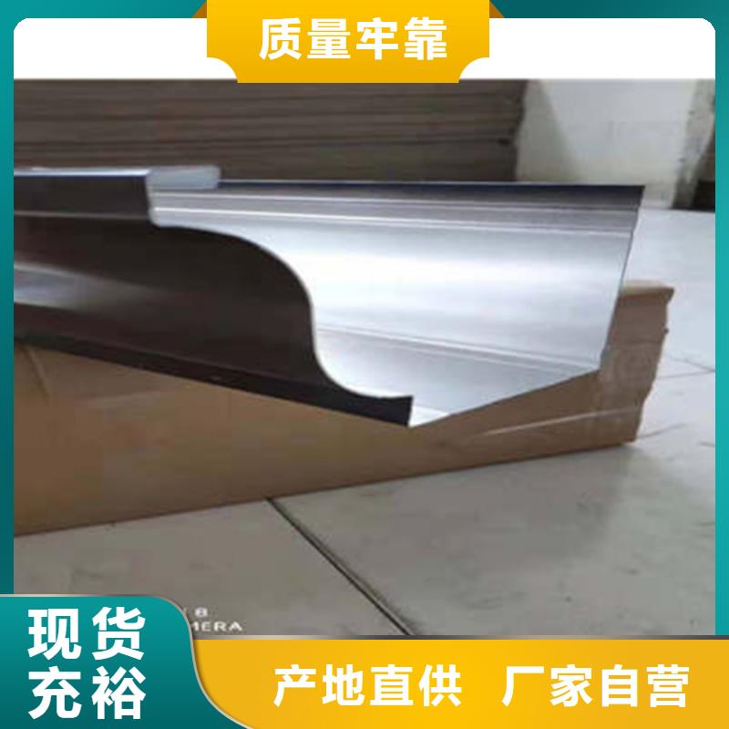 定制天沟技术同城生产商