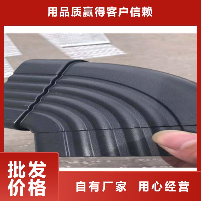 铝合金天沟多年老厂家采购无忧
