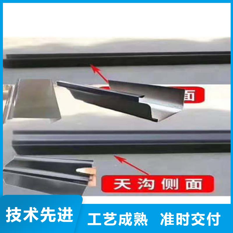 檐槽量大包邮厂家新品