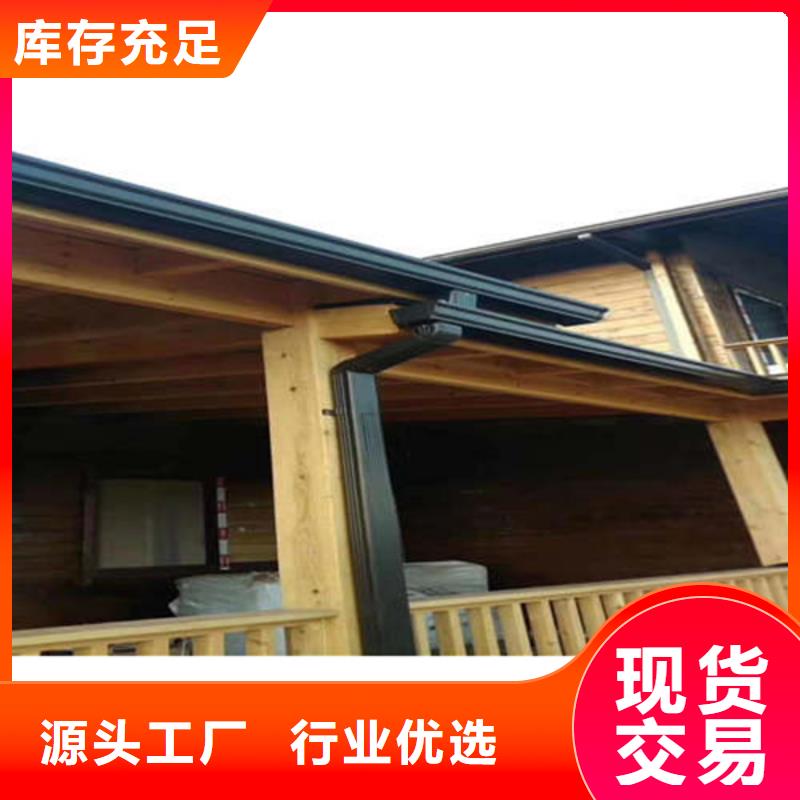 屋檐导水槽的厂家-可成建材科技有限公司严格把控每一处细节