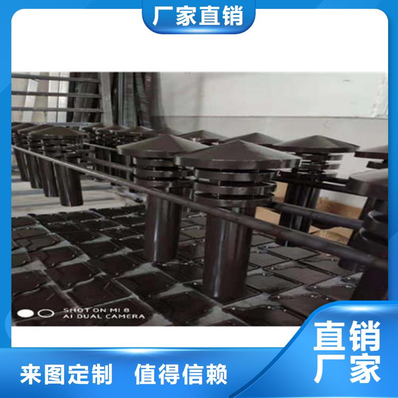 檐口排水槽来图定制用心做产品