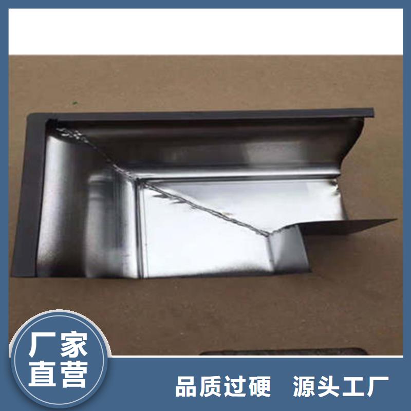 天沟雨水管生产厂家有样品本地供应商