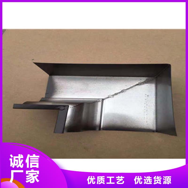 铝合金雨水槽免费安排发货诚信商家