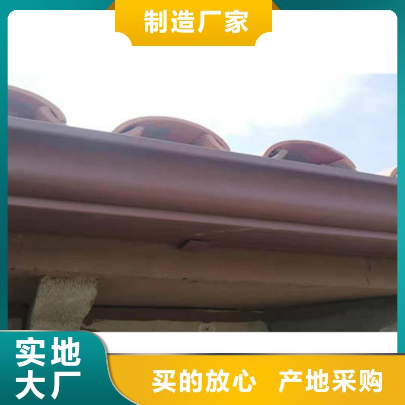 铝合金檐槽-薄利多销源厂直接供货