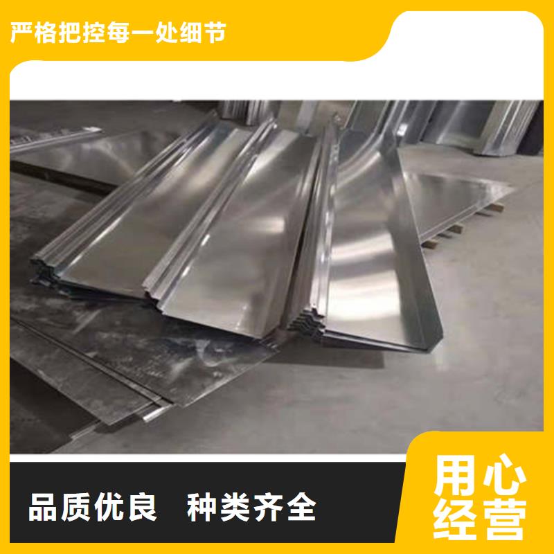 常规尺寸天沟厂家现货种类齐全