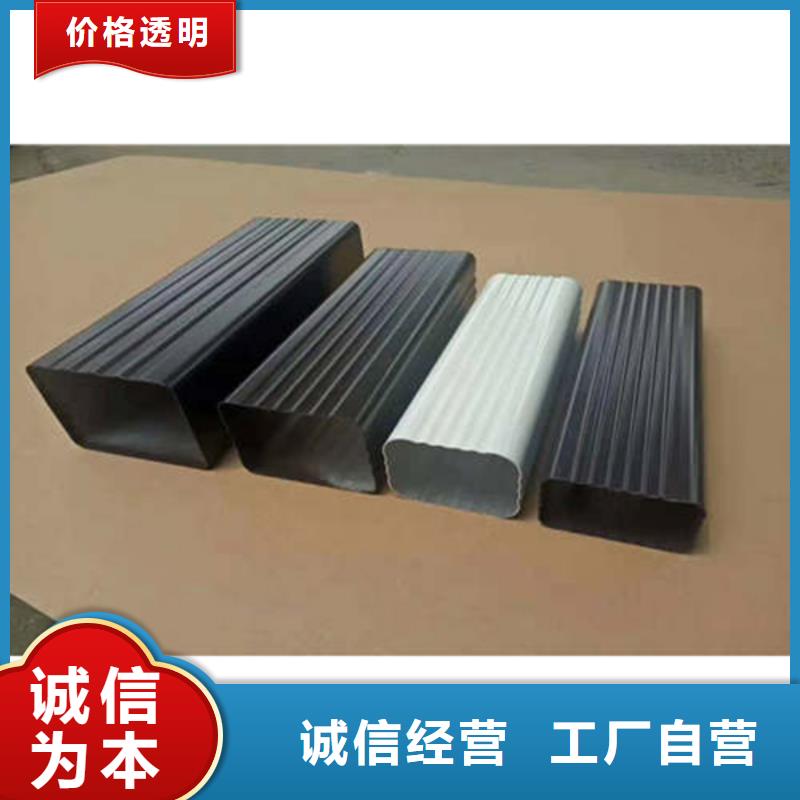 成品天沟全国送货本地公司