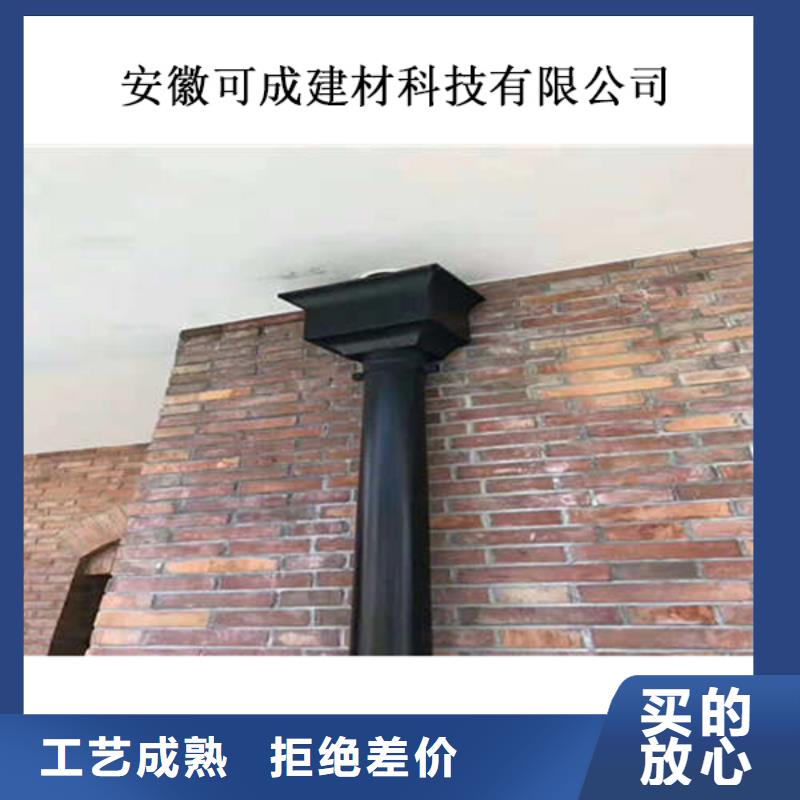 定制天沟来图定制货源足质量好