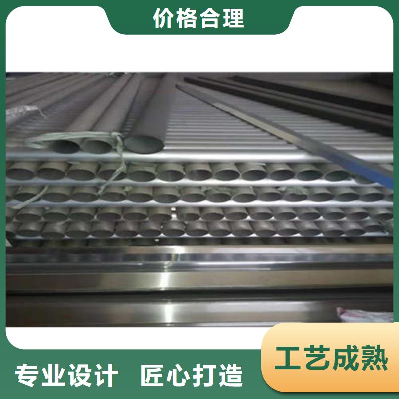 供应铝合金雨水管_厂家/供应来图定制量大从优