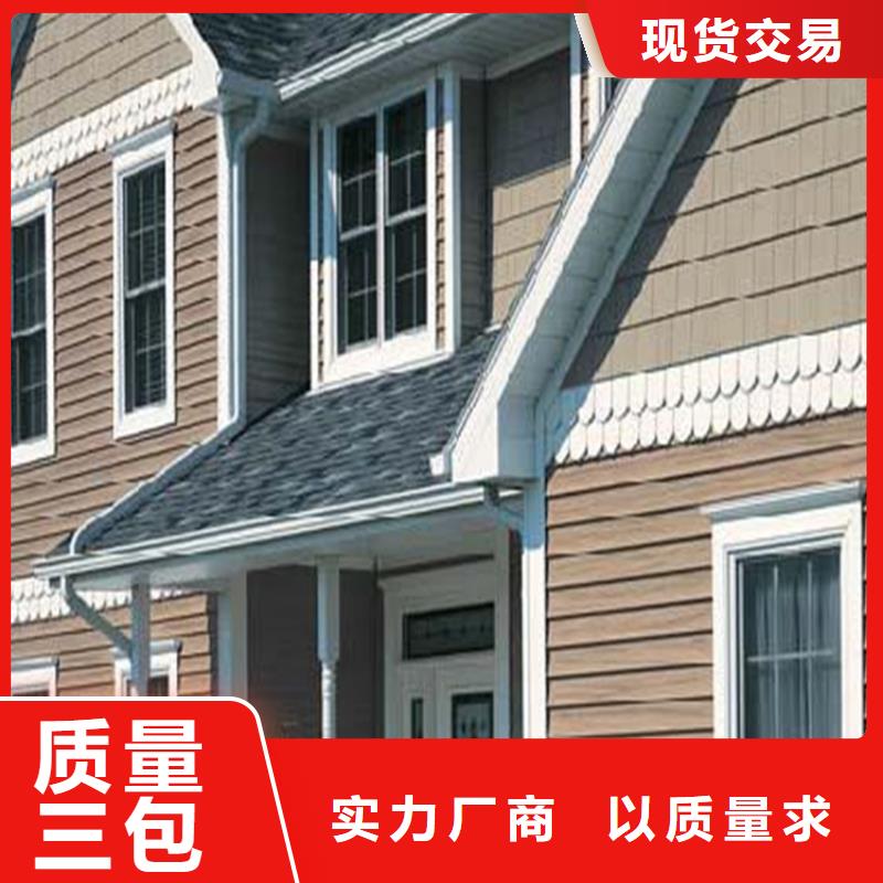 成品天沟个性化定制本地品牌