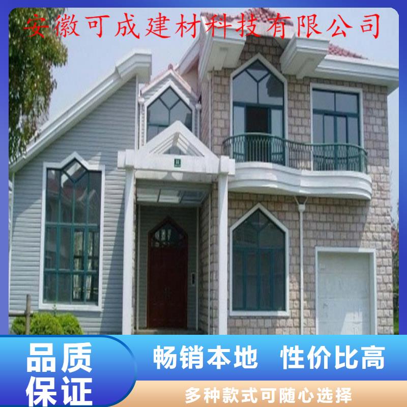重信誉铝合金天沟厂家直销源厂直销