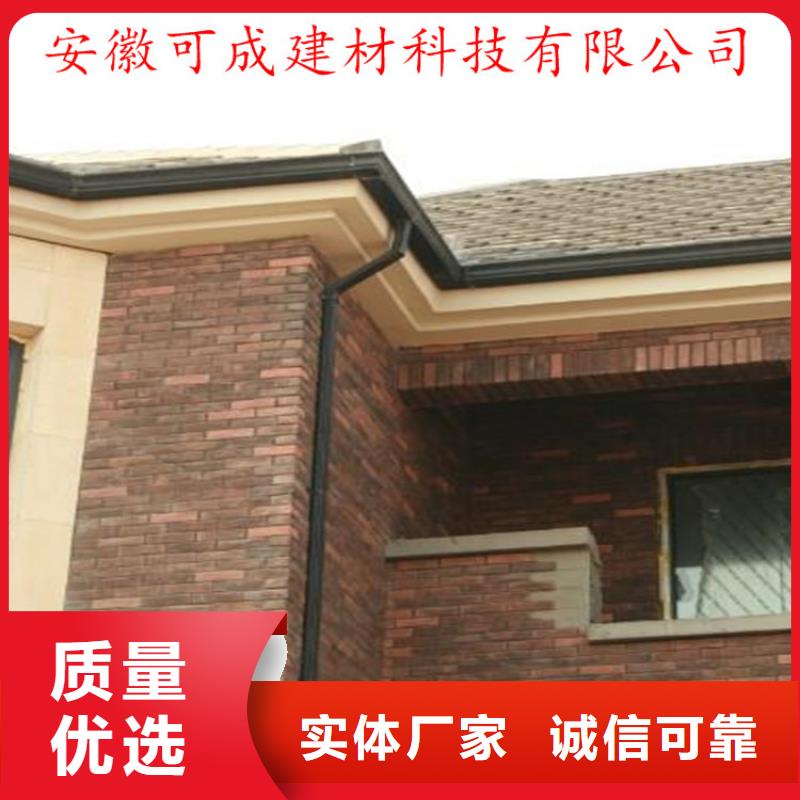 铝合金水槽-铝合金水槽定制本地经销商