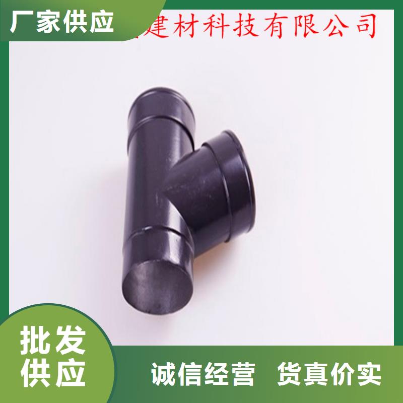 金属落水系统_多年制造经验当地服务商