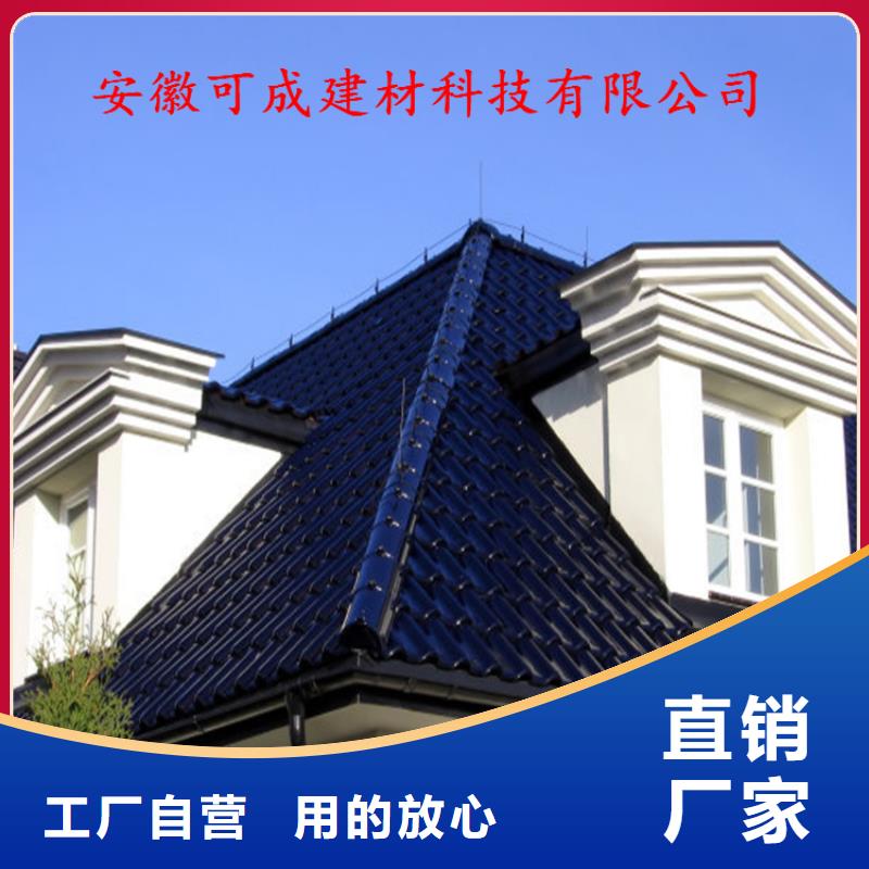 铝合金檐槽供应商支持定制