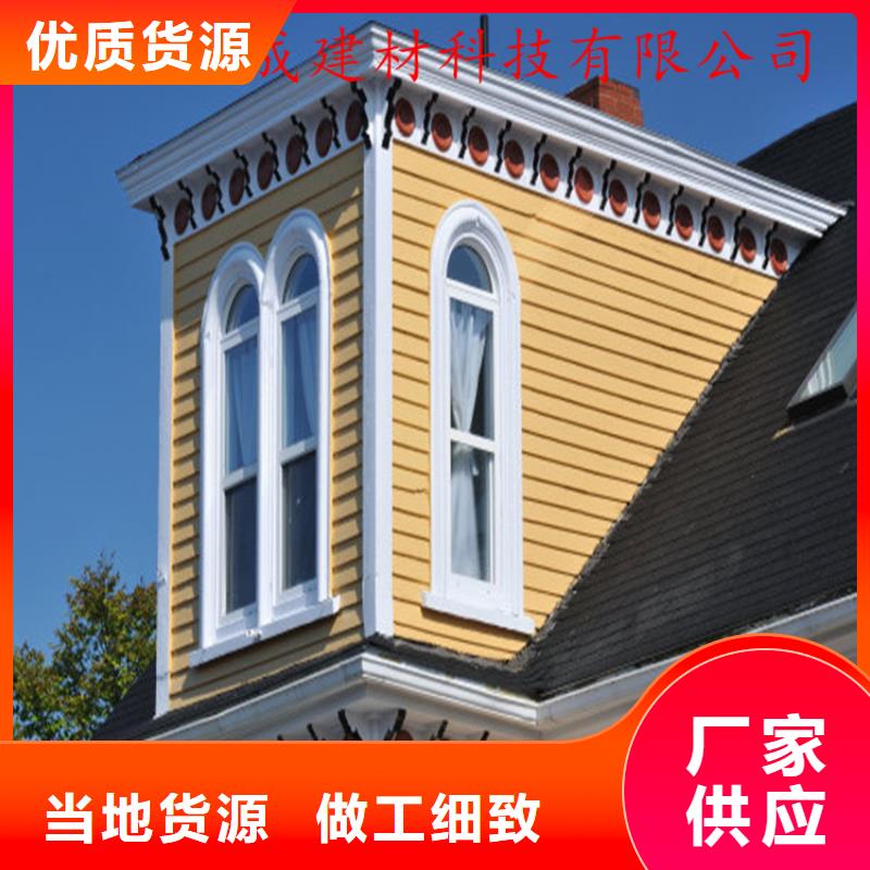 铝合金檐槽-全国接单本地制造商