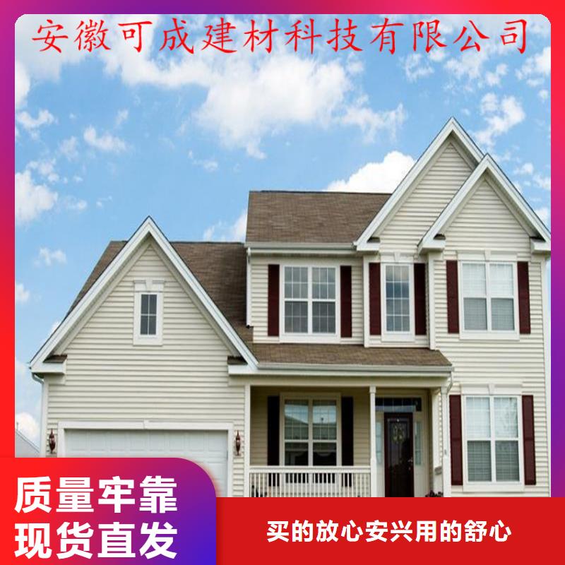 2025厂家直销##金属落水系统##价格合理同城生产商