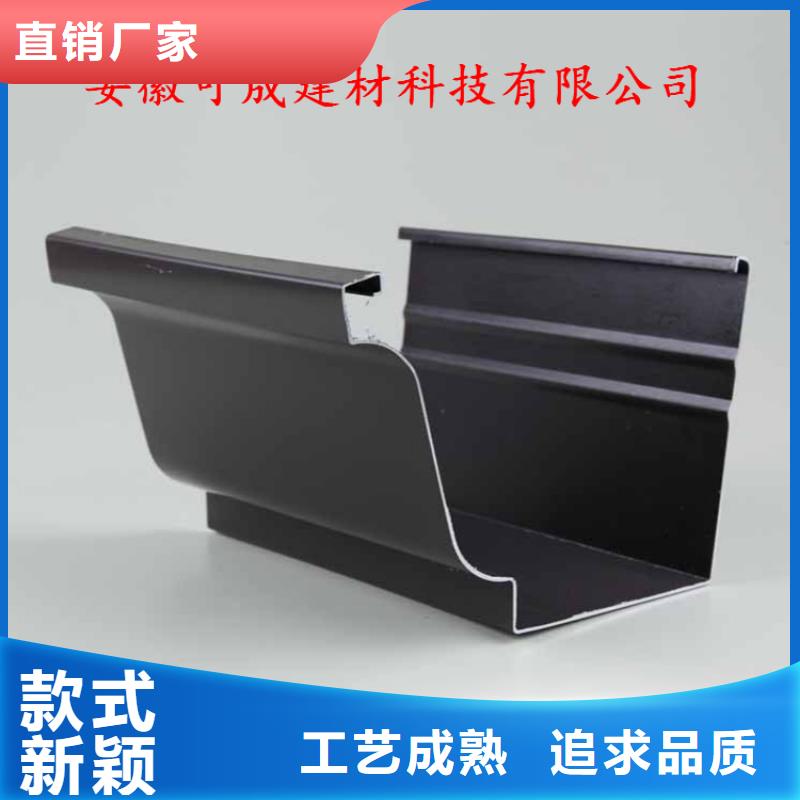 成品檐沟规格齐全本地品牌