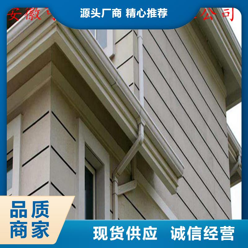 定制天沟更多详情点击厂家直销规格多样