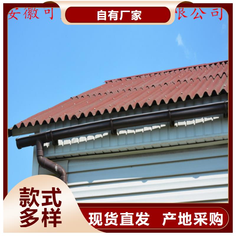 成品檐槽设计放心选购