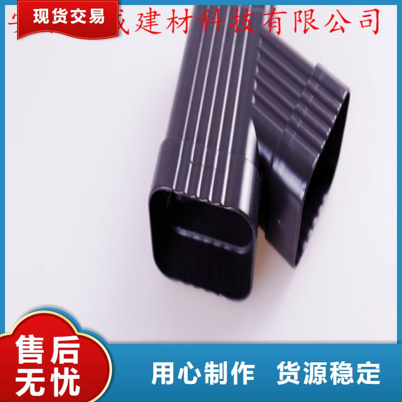 质量好的定制天沟同城供应商