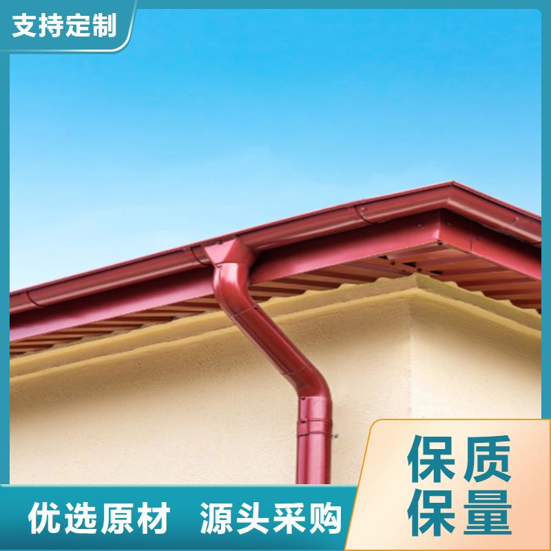 供应金属天沟的厂家同城经销商
