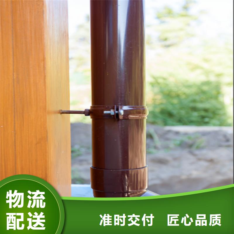 铝合金雨水槽厂家技术领先同城制造商