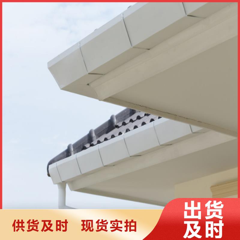 定制天沟、定制天沟厂家-质量保证实力优品