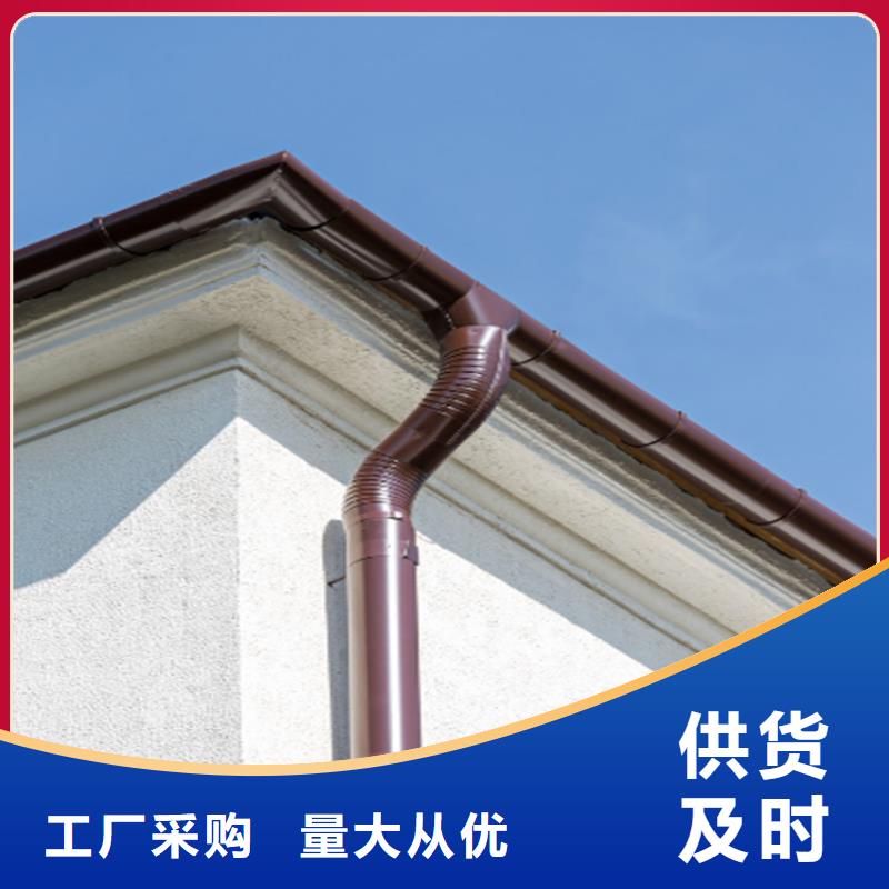欢迎访问#铝合金雨水槽#实体厂家老品牌厂家