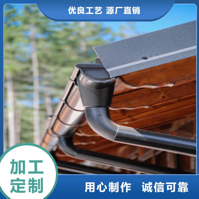 金属天沟制造厂家当地品牌