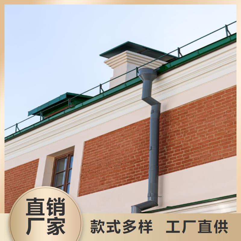 铝合金水槽参数图片一站式采购