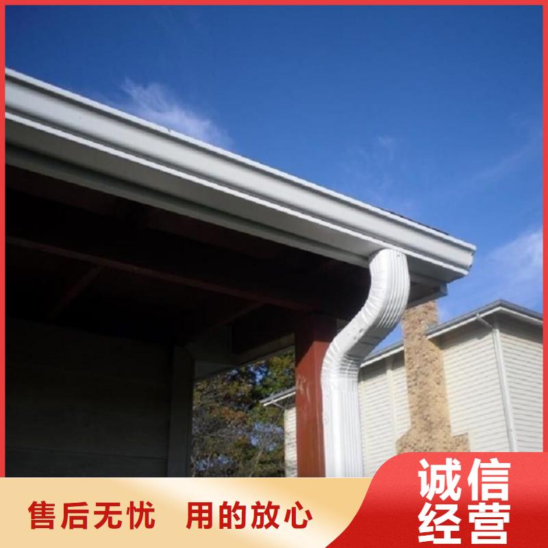 落水系统欢迎询价精心