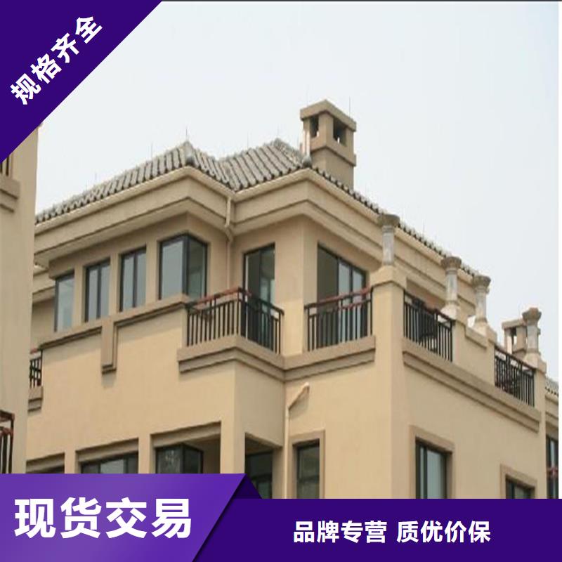 定制天沟规格齐全的厂家质量上乘
