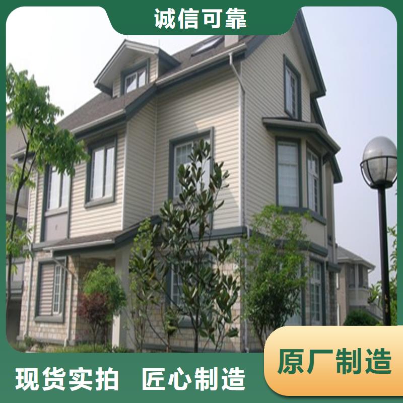 专业生产制造铝合金落水系统供应商当地供应商