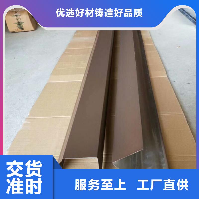 屋面檐沟全国走货厂家实力大