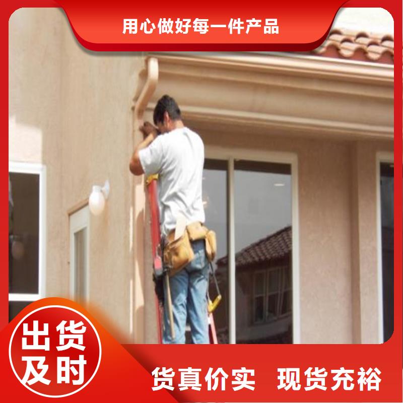 屋面檐沟价格专业信赖厂家