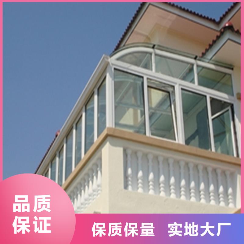 ​铝合金雨水槽来图在线报价产品参数