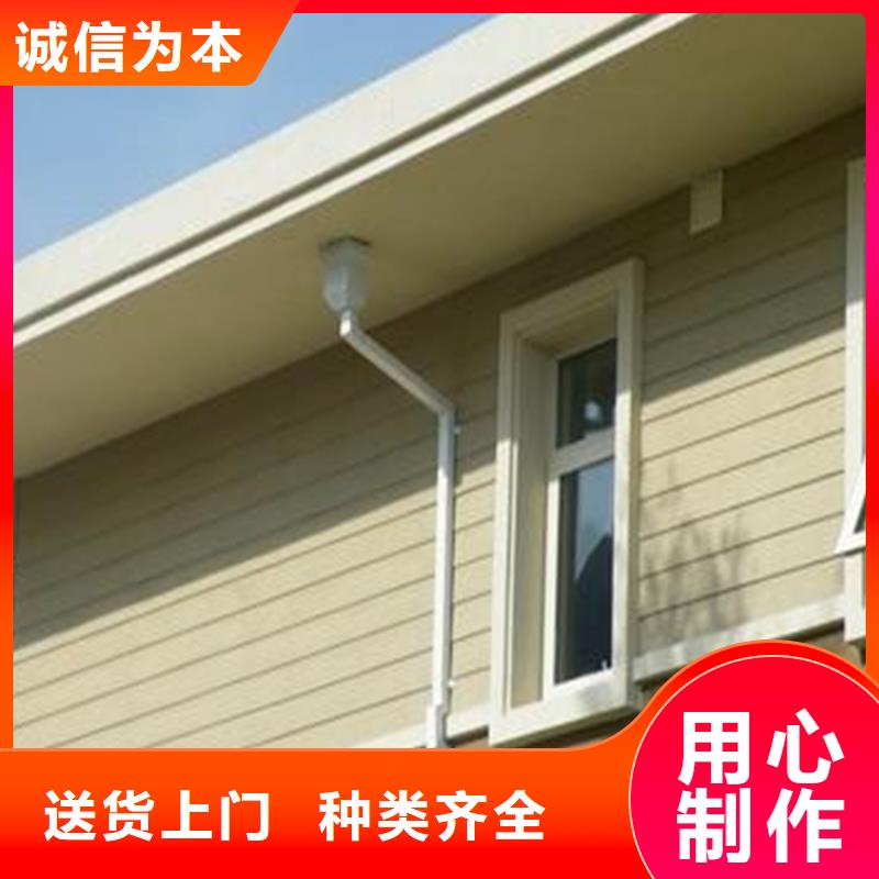 金属落水系统多年生产经验按需定制真材实料