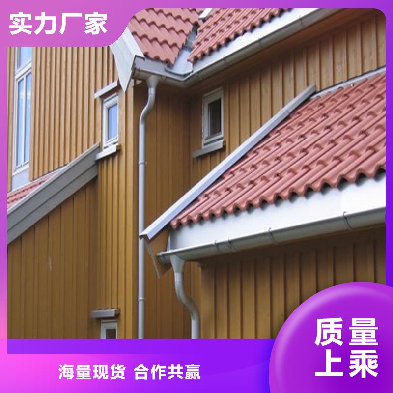 生产定制天沟_精选厂家用心制造