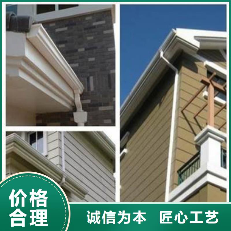优质落水系统的当地厂家当地公司