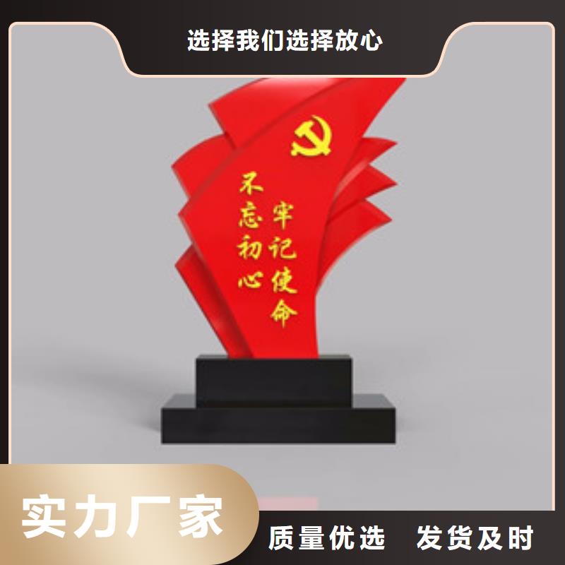价值观城市候车亭符合行业标准超产品在细节