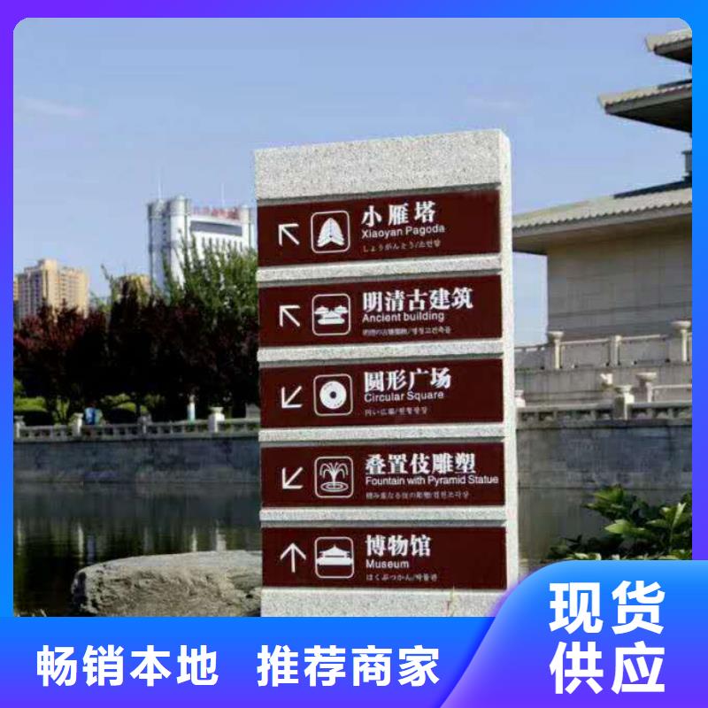 仿木纹宣传栏价值观精神保垒户外广告灯箱支持定制批发本地经销商