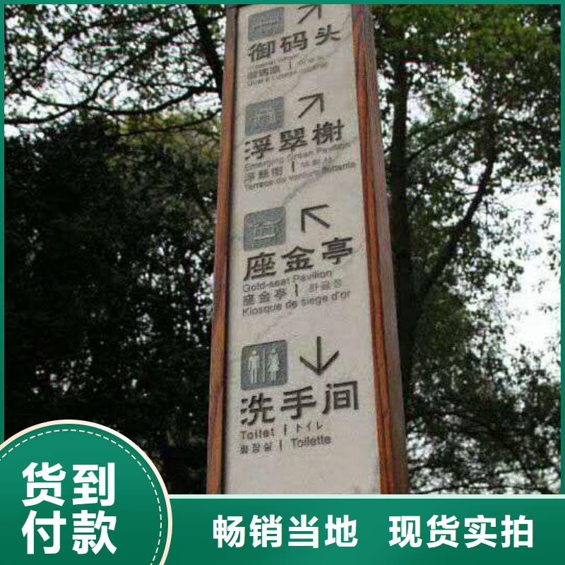 仿木纹宣传栏价值观精神保垒户外广告灯箱工艺层层把关同城服务商