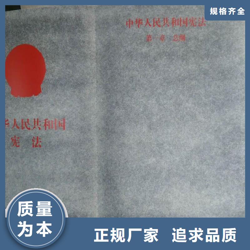仿木纹宣传栏价值观精神保垒导向牌货源足质量好出货及时