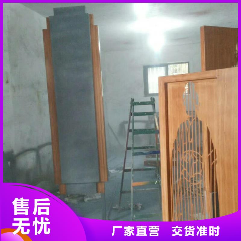 【仿木纹宣传栏价值观精神保垒】价值观真实拍摄品质可靠价格合理