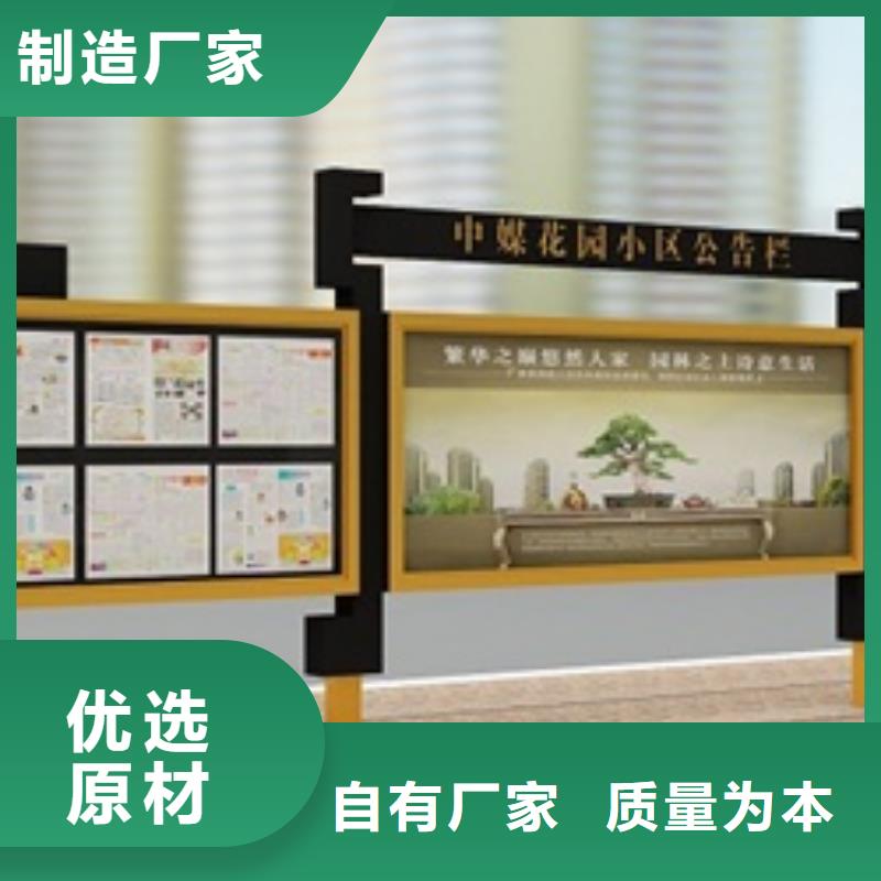 宣传栏_超薄换画灯箱今年新款批发价格